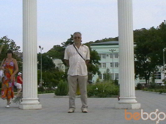  -,   Makl, 69 ,   
