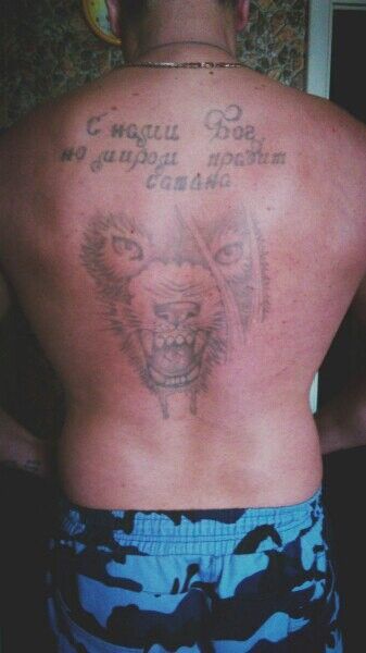 ���������� ����, ���� ������� �������, 35 ���, ������������ ��� ������, ����� � ���������, c�������� ���������