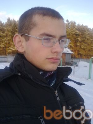  ,   14, 32 ,  
