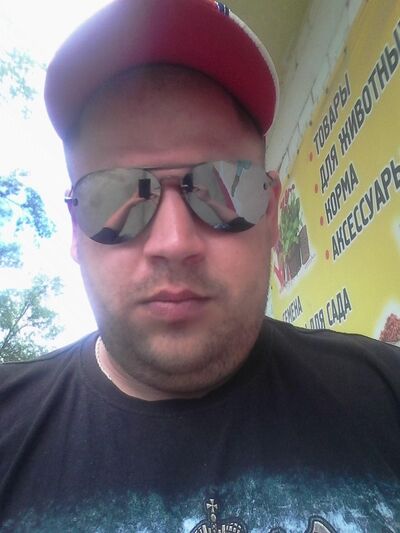  ,   IGOREK, 38 ,   ,   , c 