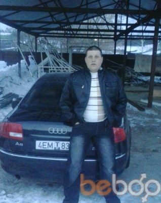  2709831  Oleg, 40 ,    