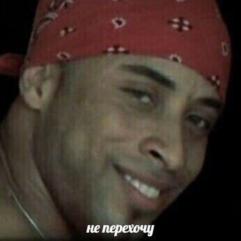  ,   Ohgod, 25 ,   