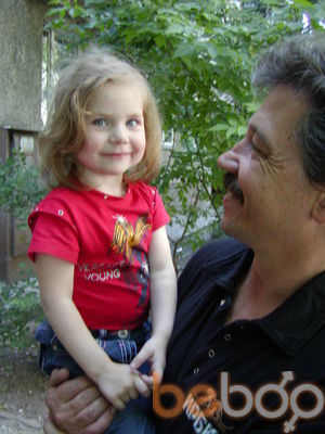 ���������� ������, ���� ������� �������, 63 ����, ������������ ��� ������