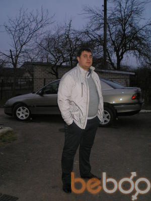  ,   Denis, 36 ,   