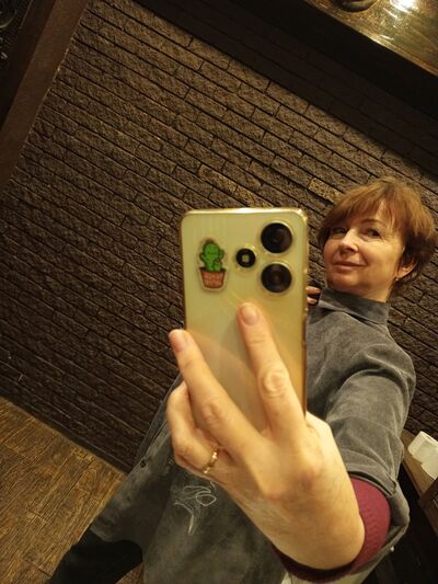   ,   , 54 ,     , c 