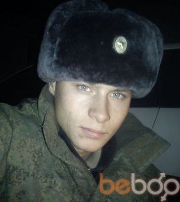  ,   Artem, 33 ,   ,   , c , 