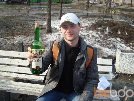 ���������� �������, ���� ������� ����, 43 ����, ������������ ��� ������, ����� � ���������, c�������� ���������, ���������