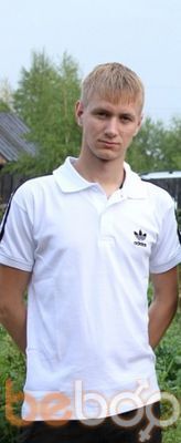  ,   Dmitry, 32 ,   