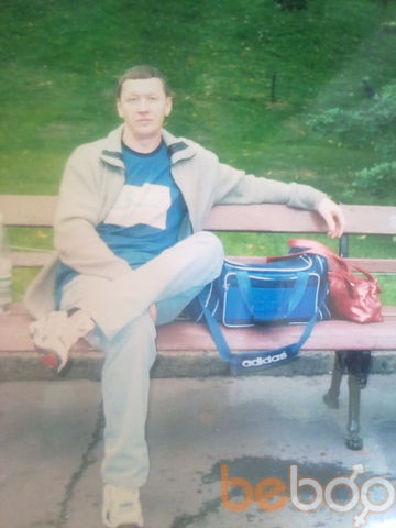   ,   Djeck8kin, 53 ,   