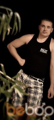 ,   Mike, 33 ,  