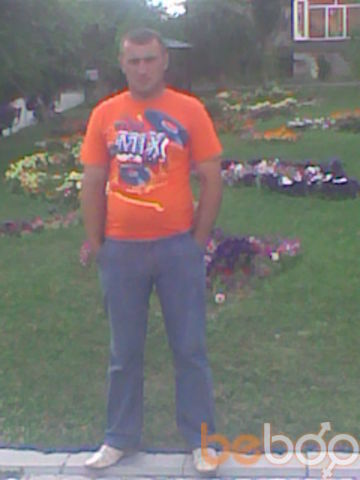  ,   Hayko, 42 ,     , c 