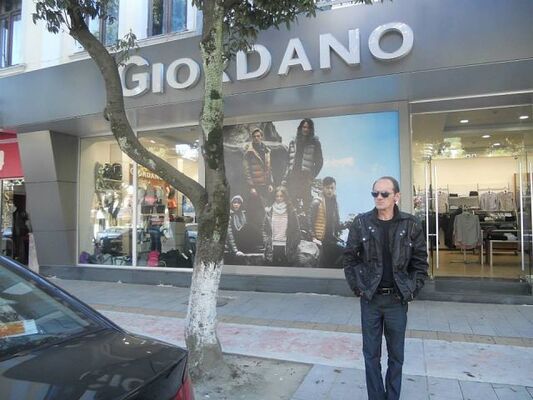  ,   Lado, 64 ,   