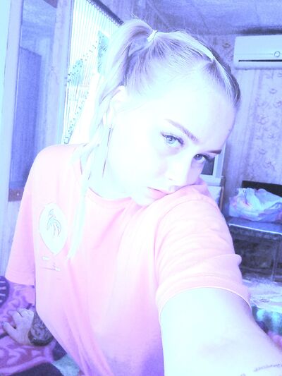  ,   Ekaterina, 22 ,   ,   , 