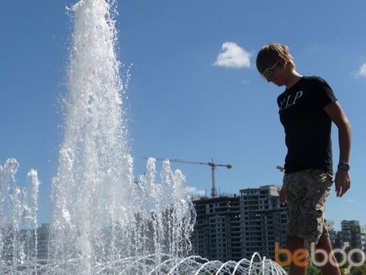  ,   Aleksey, 33 ,   ,   , c 