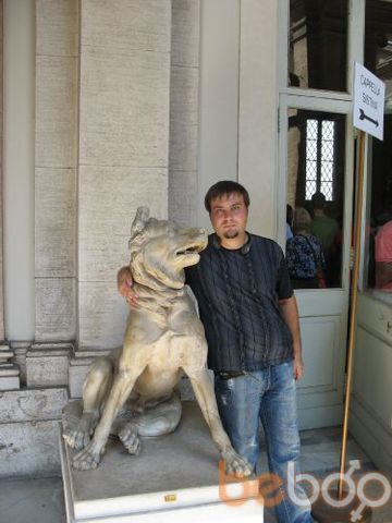 ���������� ������, ���� ������� �����, 40 ���, ������������ ��� ������