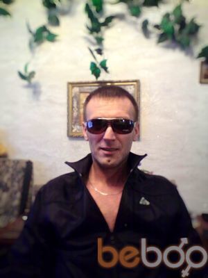  ,   Fantom, 51 ,   
