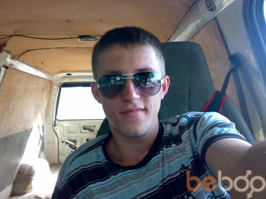  ,   Dima, 34 ,   