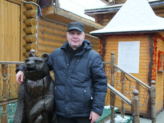  ,   , 54 ,     
