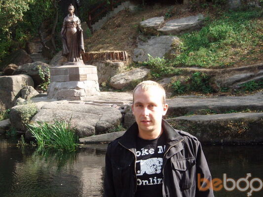  ,   Dima, 40 ,   