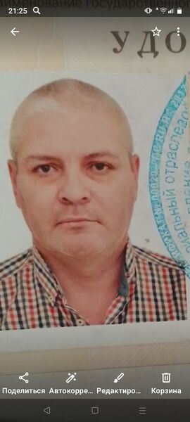  ,   , 58 ,   ,   