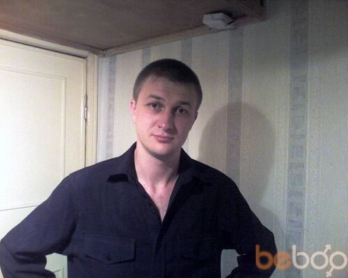  ,   Serg, 44 ,   