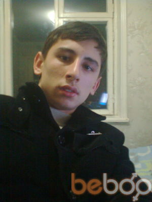  ,   Suhron, 33 ,   