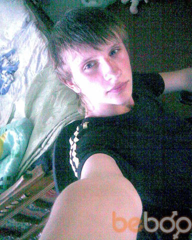  ,   Artem, 33 ,   ,   , c 