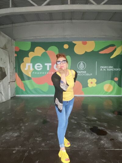  ,   Marina, 53 ,   ,   , c 