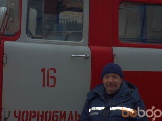  ,   Volk, 61 ,   