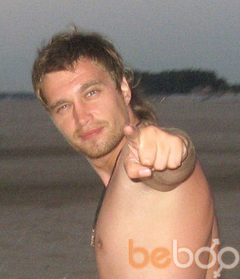 ���������� ����, ���� ������� �����, 43 ����, ������������ ��� ������, ����� � ���������, c�������� ���������, ���������