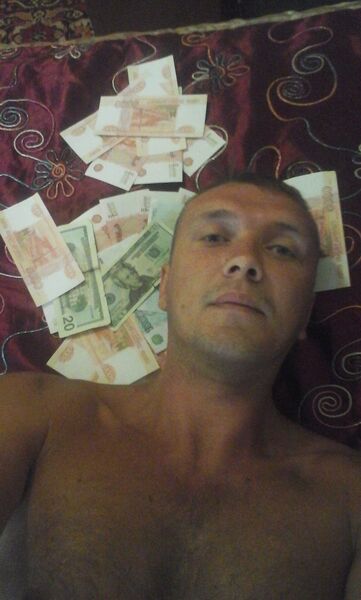  ,   , 43 ,  