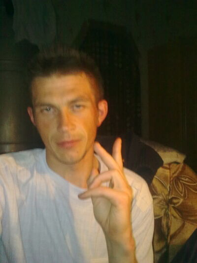  ,    , 44 ,  