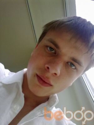  Praha,   Illya, 33 ,   