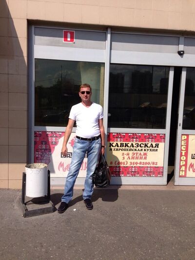  ,   Emil, 48 ,   