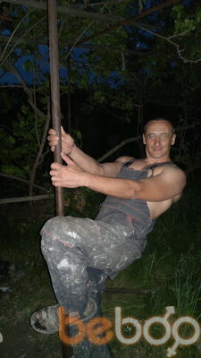 ���������� ������ ���, ���� ������� C�����, 43 ����, ������������ ��� ������