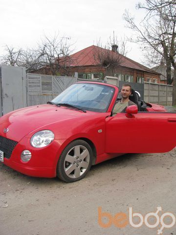  ,   Igor, 51 ,   
