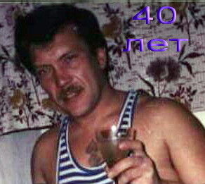 ,   , 61 ,   
