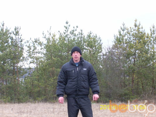  ,   Alik, 45 ,     , c 