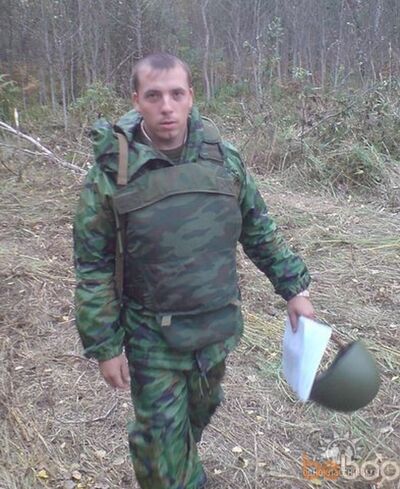  ,   Maxim, 40 ,   