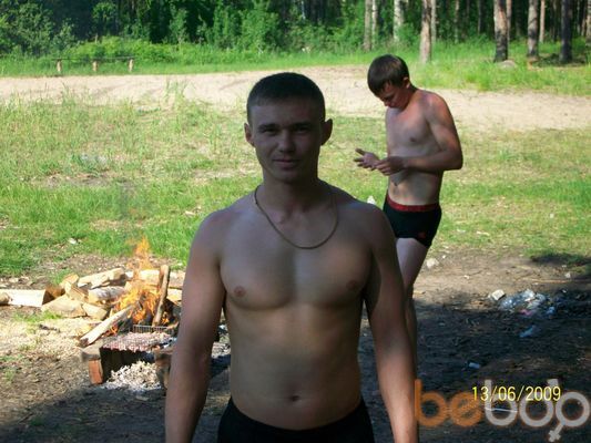 ���������� ������-���, ���� ������� ������, 44 ����, ������������ ��� ������