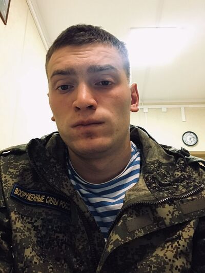  ,   Roman, 28 ,   ,   , c , 