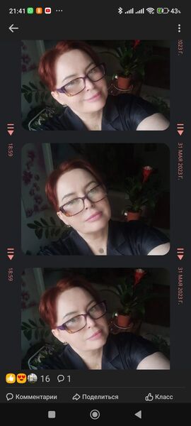  ,   M, 53 ,     , c 