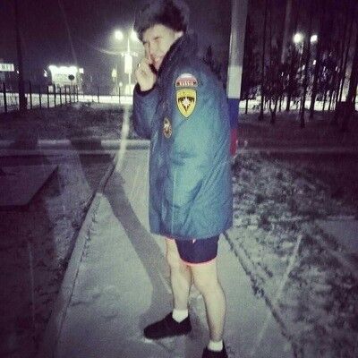  ,   Keyli, 29 ,  