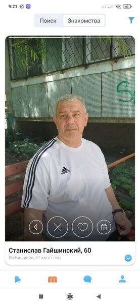  ,   , 61 ,   c 