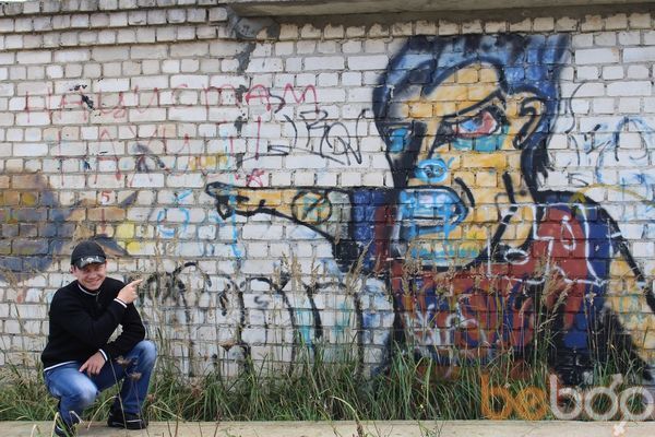 ���������� ������, ���� ������� Slava, 45 ���, ������������ ��� ������, ����� � ���������, c�������� ���������