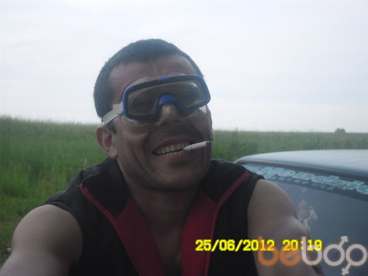   ,   , 45 ,   