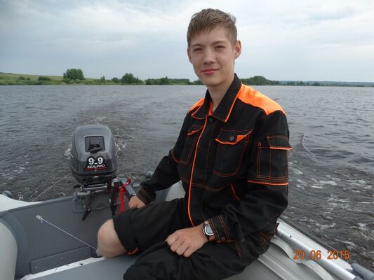  ,   Artem, 26 ,   