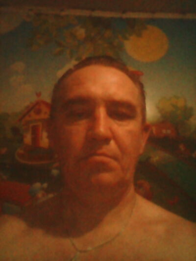 ,   , 53 ,  