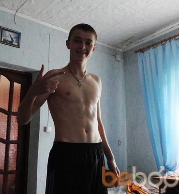  ,   Criro, 32 ,   ,   , c 