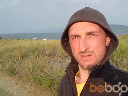  -,   , 44 ,   